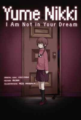 Yume Nikki: Dream Diary Yume Nikki: Dream Diary