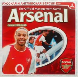 Arsenal The Official Management Game Season 2002-2003 Arsenal The Official Management Game Season 2002-2003