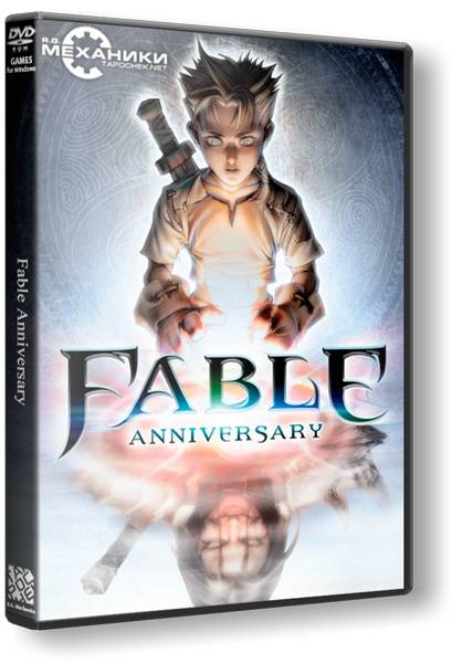 Fable Anniversary Fable Anniversary