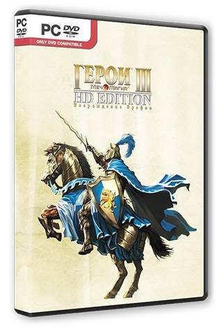 Heroes of Might & Magic 3: HD Edition Heroes of Might & Magic 3: HD Edition