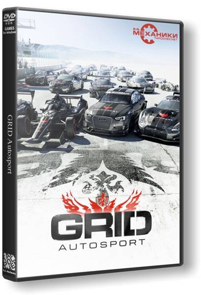 GRID Autosport GRID Autosport