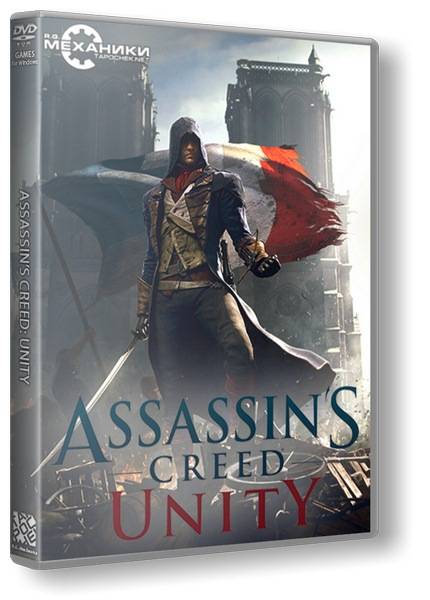 Assassin's Creed Unity