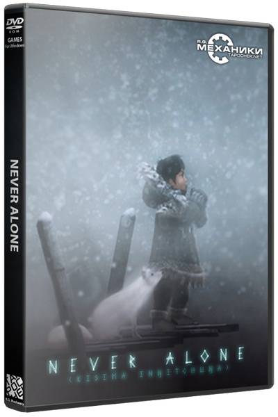 Never Alone Never Alone