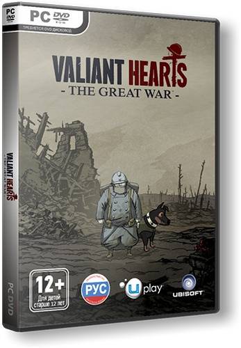 Valiant Hearts: The Great War