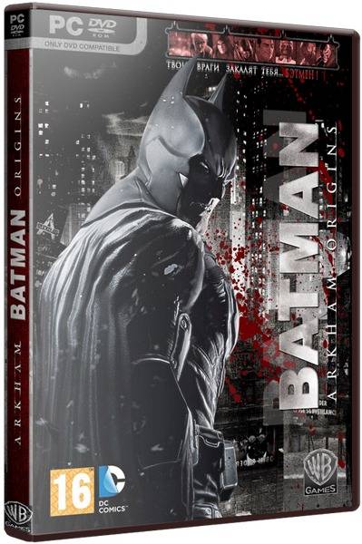 Batman: Arkham Origins