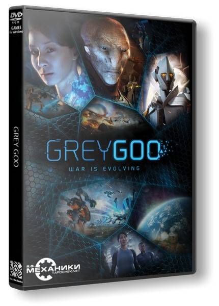 Grey Goo Grey Goo