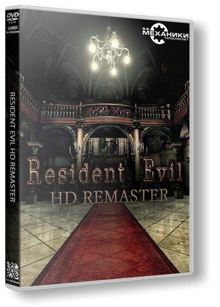 Resident Evil / biohazard HD REMASTER Resident Evil / biohazard HD REMASTER