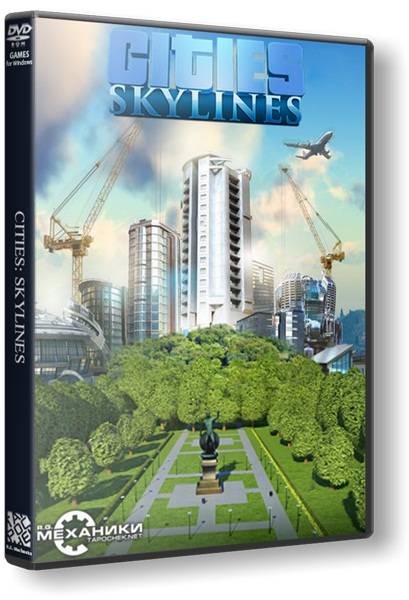Cities: Skylines Cities: Skylines