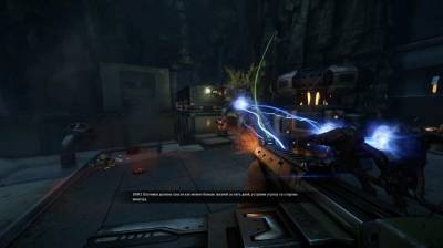 четвертый скриншот из Evolve
