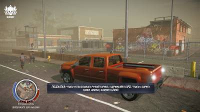 четвертый скриншот из State of Decay: Year One Survival Edition [Update 1]