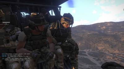 третий скриншот из Arma 3