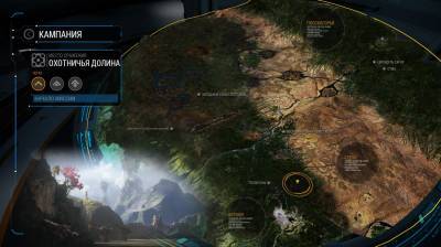 первый скриншот из Grey Goo
