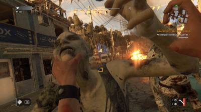 второй скриншот из Dying Light