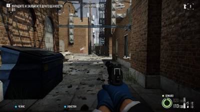 второй скриншот из PayDay 2: Game of the Year Edition