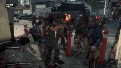 второй скриншот из Dead Rising 3