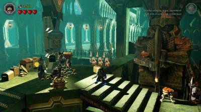 первый скриншот из LEGO The Hobbit