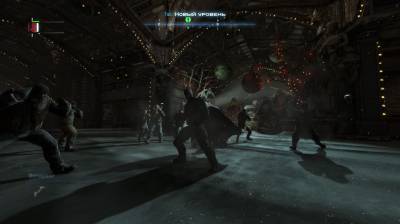 четвертый скриншот из Batman: Arkham Origins