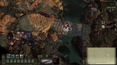 второй скриншот из Wasteland 2