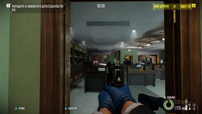 первый скриншот из PayDay 2: Game of the Year Edition