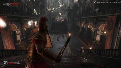 третий скриншот из Ryse: Son of Rome