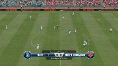 второй скриншот из PES 2015 / Pro Evolution Soccer 2015