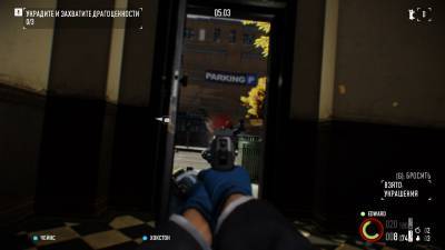 четвертый скриншот из PayDay 2: Game of the Year Edition