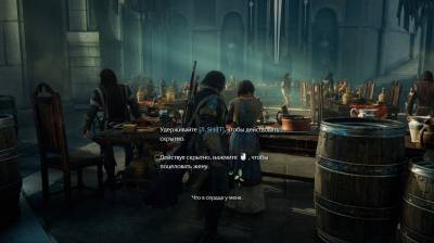 второй скриншот из Middle Earth: Shadow of Mordor