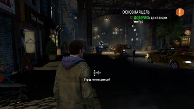 первый скриншот из The Amazing Spider-Man 2