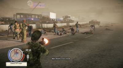 второй скриншот из State of Decay: Year One Survival Edition [Update 1]