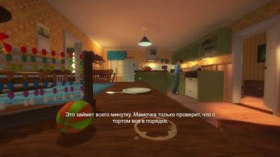 второй скриншот из Among the Sleep