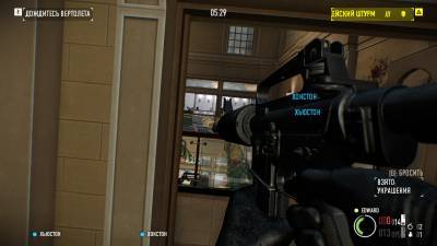 третий скриншот из PayDay 2: Game of the Year Edition