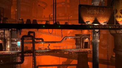 третий скриншот из Oddworld: New 'n' Tasty