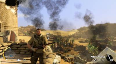 второй скриншот из Sniper Elite 3
