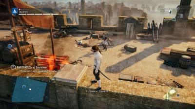 второй скриншот из Assassin's Creed Unity