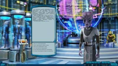третий скриншот из Space Rangers HD: A War Apart