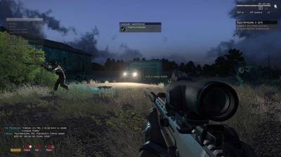 первый скриншот из Arma 3