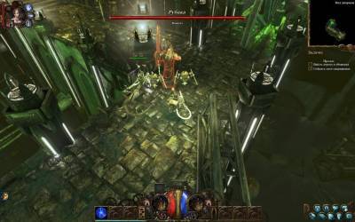 четвертый скриншот из The Incredible Adventures of Van Helsing 2