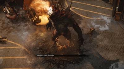 третий скриншот из Evolve