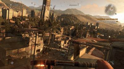 третий скриншот из Dying Light