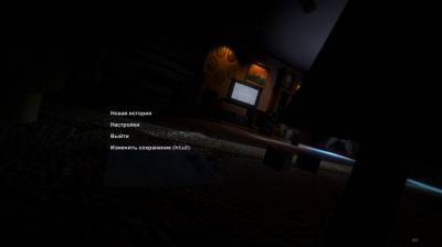 первый скриншот из Among the Sleep