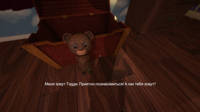 четвертый скриншот из Among the Sleep