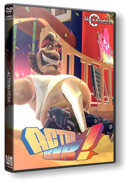 Action Henk Action Henk