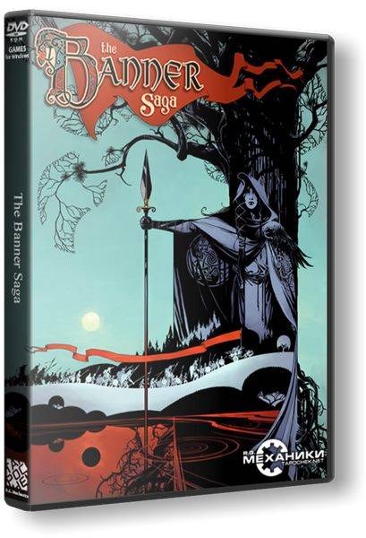 The Banner Saga The Banner Saga
