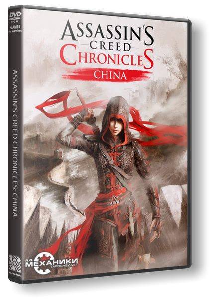 Assassin’s Creed Chronicles: China Assassin’s Creed Chronicles: China