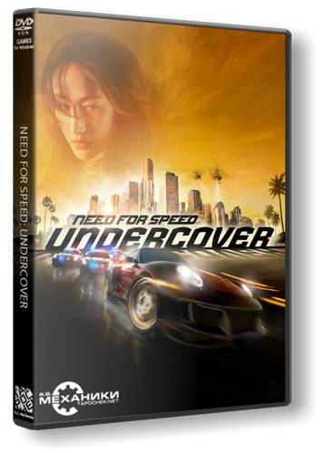 Need for Speed: Undercover Need for Speed: Undercover