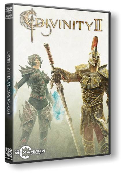 Divinity 2: Developer's Cut Divinity 2: Developer's Cut