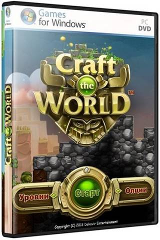 Craft The World Craft The World