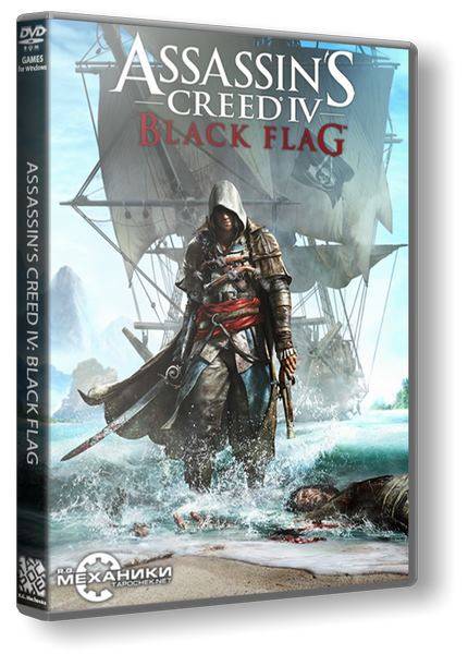 Assassin's Creed IV: Black Flag Assassin's Creed IV: Black Flag