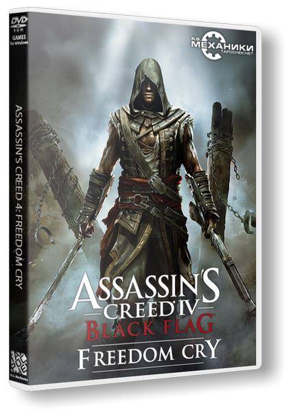 AssaSsin's Creed - FreeDom Cry AssaSsin's Creed - FreeDom Cry