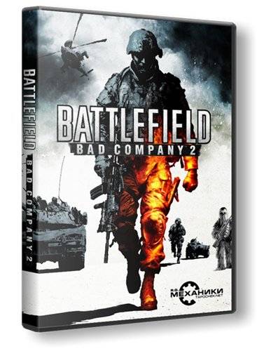 Battlefield: Bad Company 2